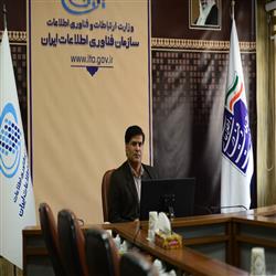 انتصاب معاون تنظیم‌گری و توسعه سکوهای دیجیتال