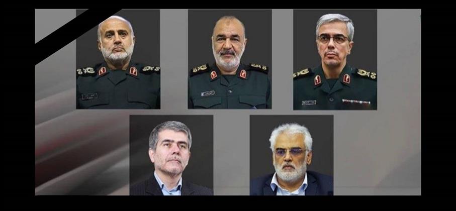 پیام تسلیت سازمان فناوری اطلاعات ایران