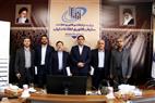 گزارش تصویری از مراسم تقدیر و معارفه در سازمان فناوری اطلاعات ایران 