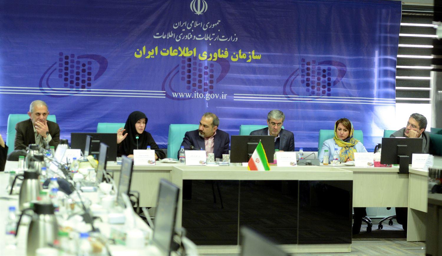 جلسه هم اندیشی با استارتاپ های فعال صنایع دستی استان سیستان و بلوچستان برگزار شد