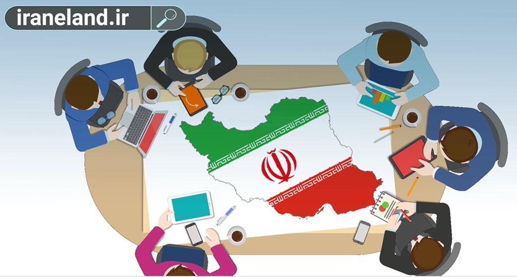 معرفی خدمات سامانه پنجره واحد زمین