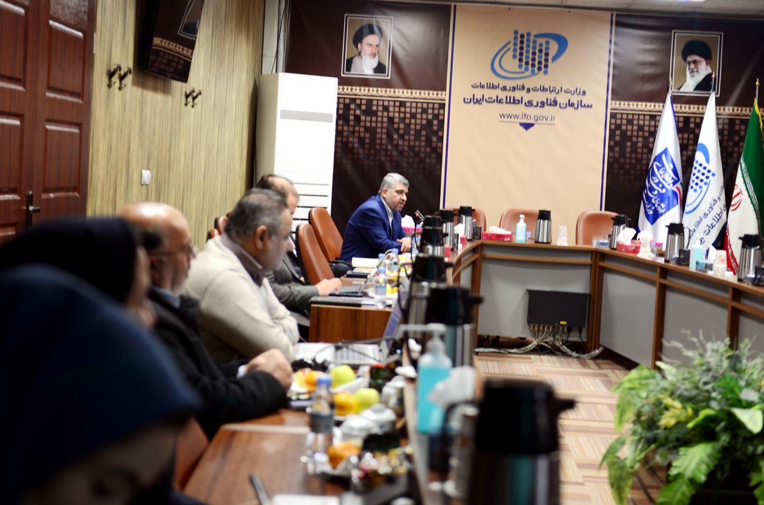اقدامات حمایتی دستگاه‌ها از سکوها و کسب و کارهای اینترنتی بررسی شد