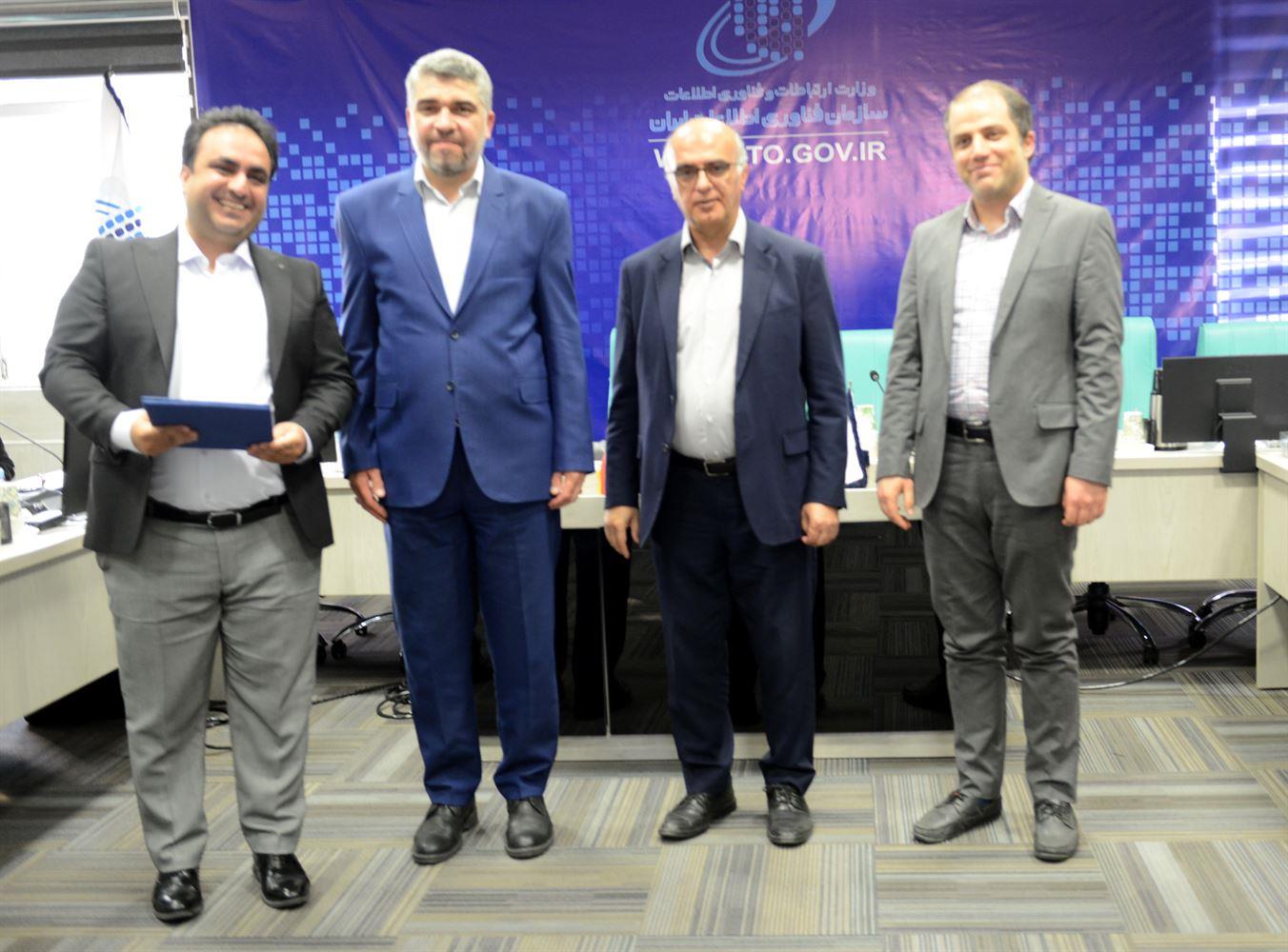  مراسم اعطای گواهینامه رتبه بندی ارائه دهندگان خدمات مراکز داده