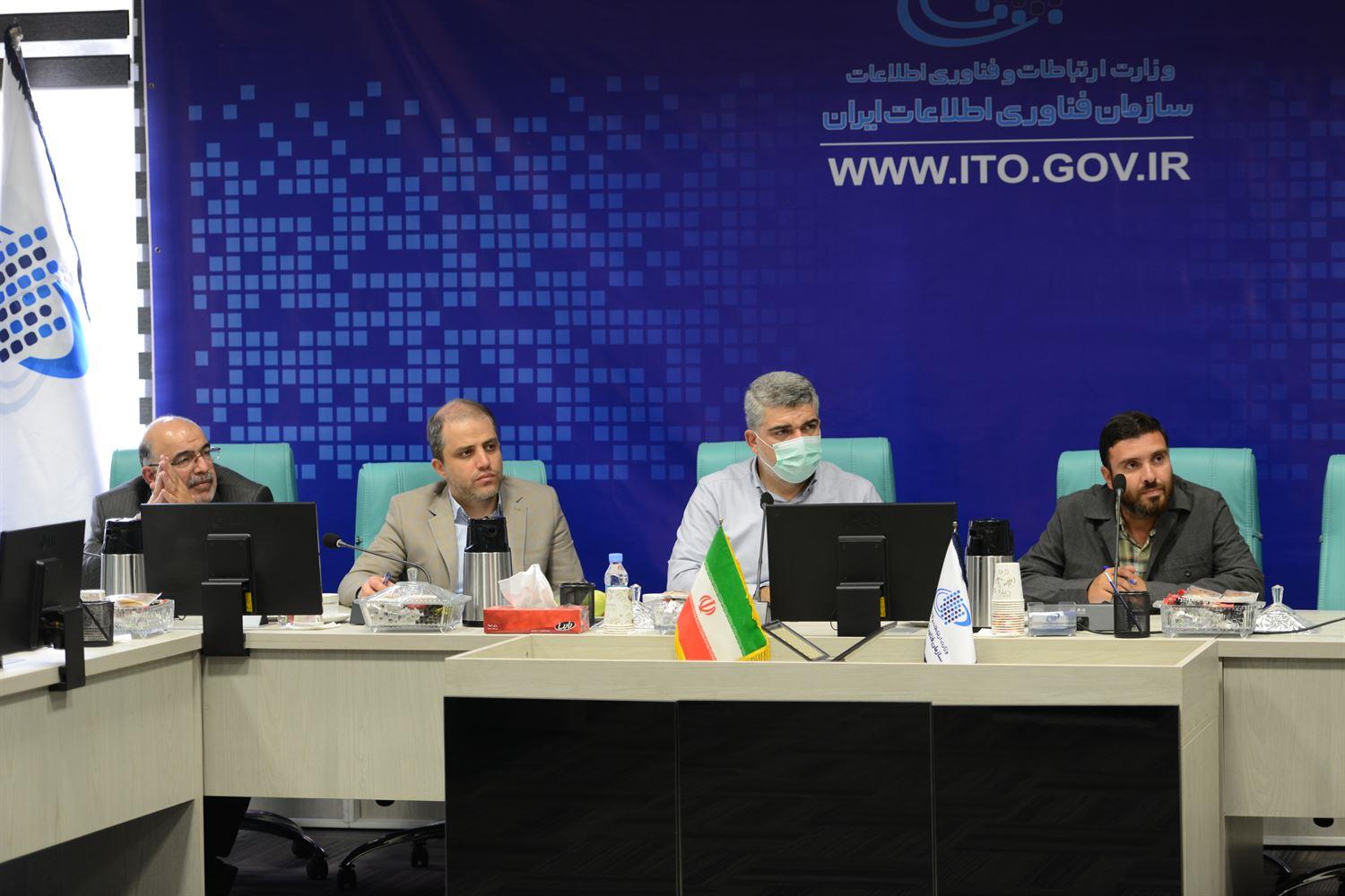 هم‌افزایی خدمات‌رسانی هوشمند به زائران اربعین حسینی