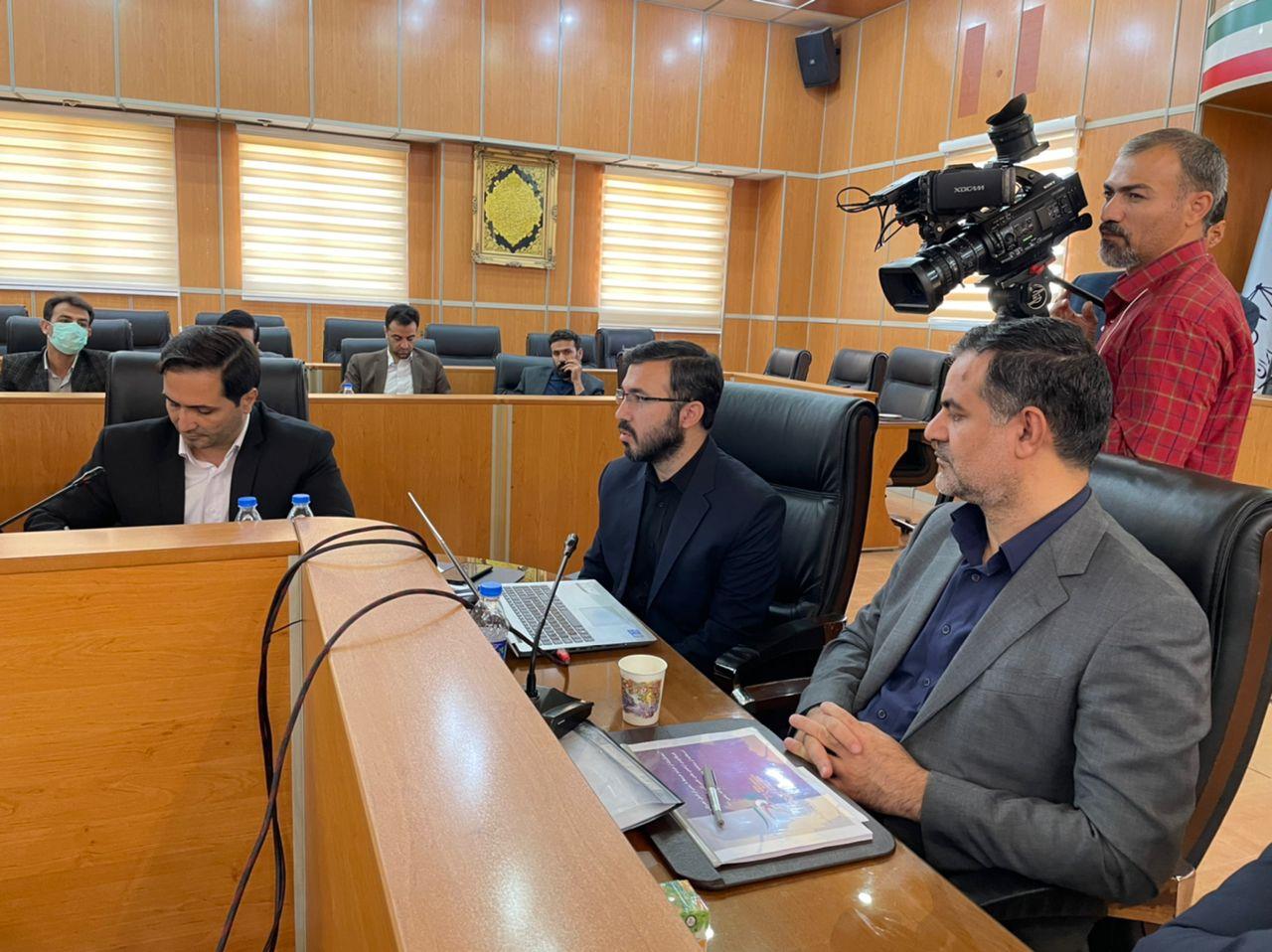 سامانه پنجره واحد مدیریت زمین در استان کرمانشاه استقرار یافت