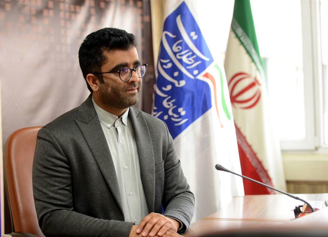 اعطای تسهیلات به کسب و کارهای فعال در سکوهای داخلی سازمان فناوری اطلاعات ایران
