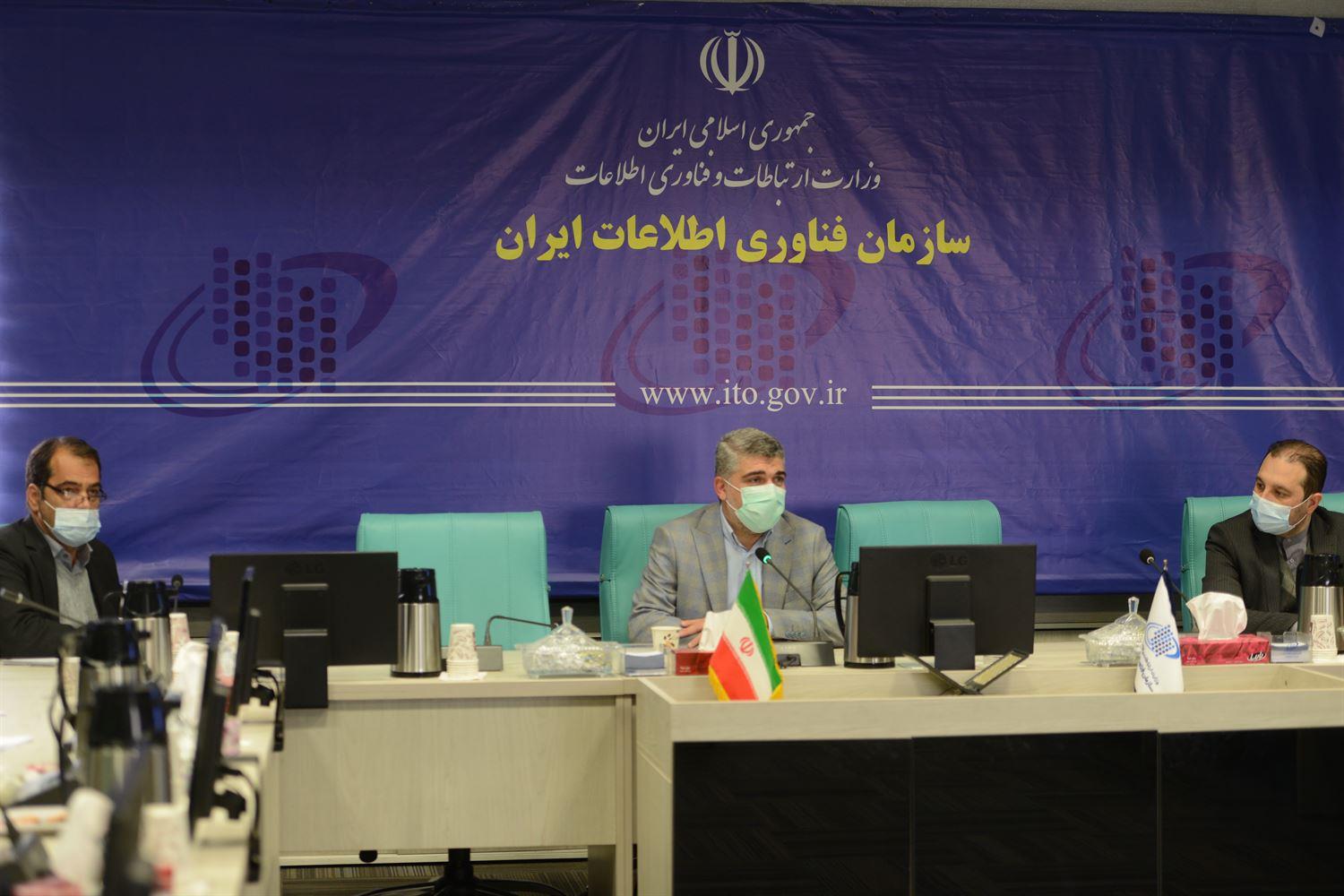 شبکه ملی اطلاعات، نیازمند تخصص جامعه متعهد بسیجی است