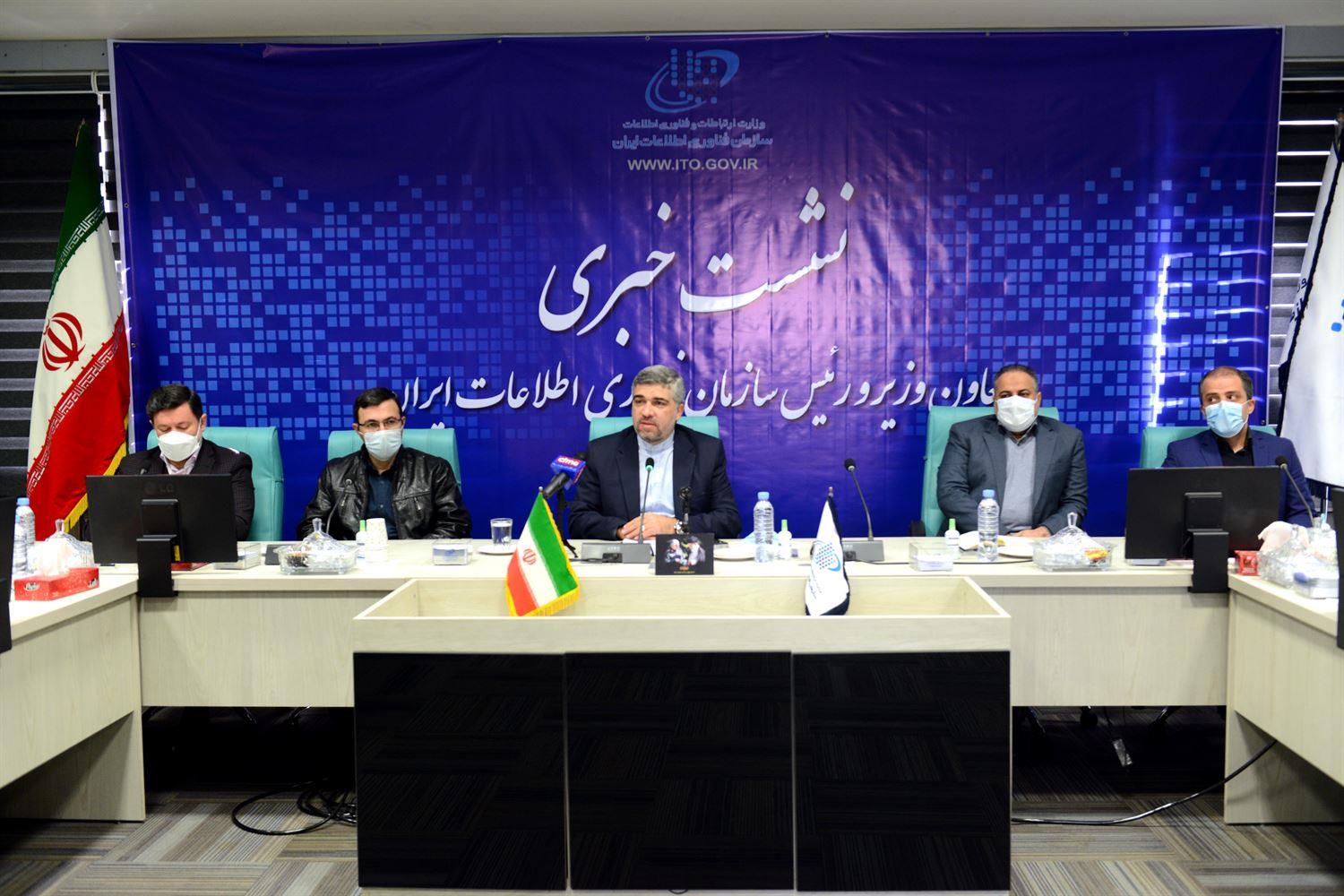 اختصاص 1700 میلیارد تومان برای توسعه اشتغال