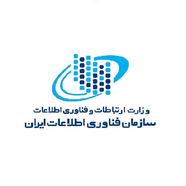 بازدید بهارستان از مرکز ملی تبادل اطلاعات دولت الکترونیکی