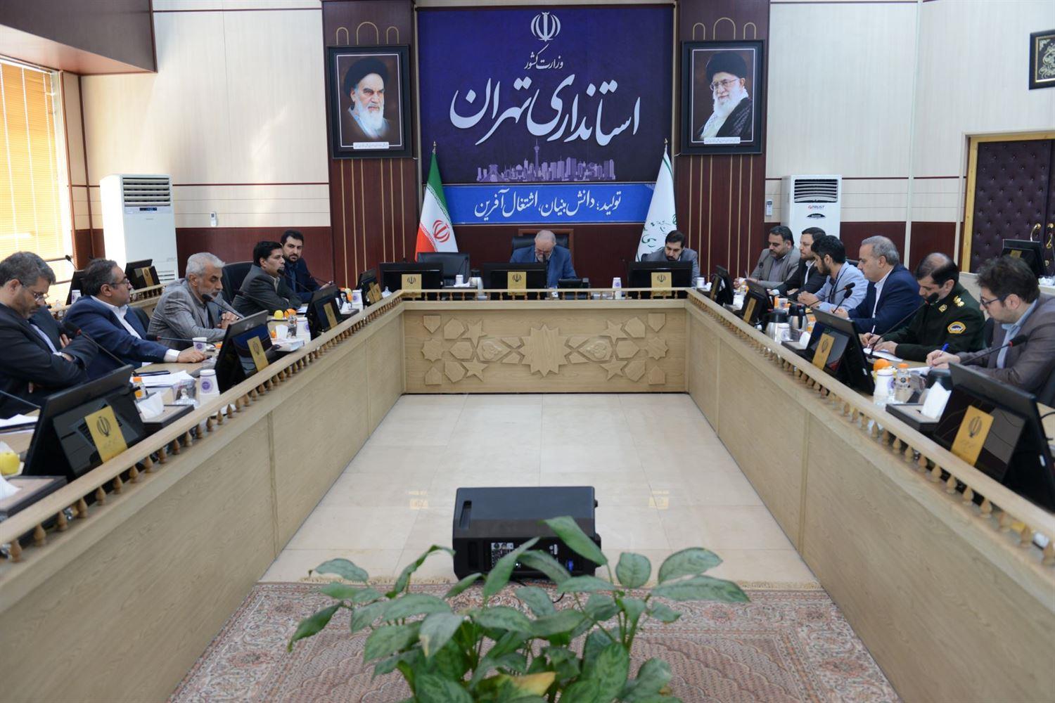 قطار زمین به تهران رسید