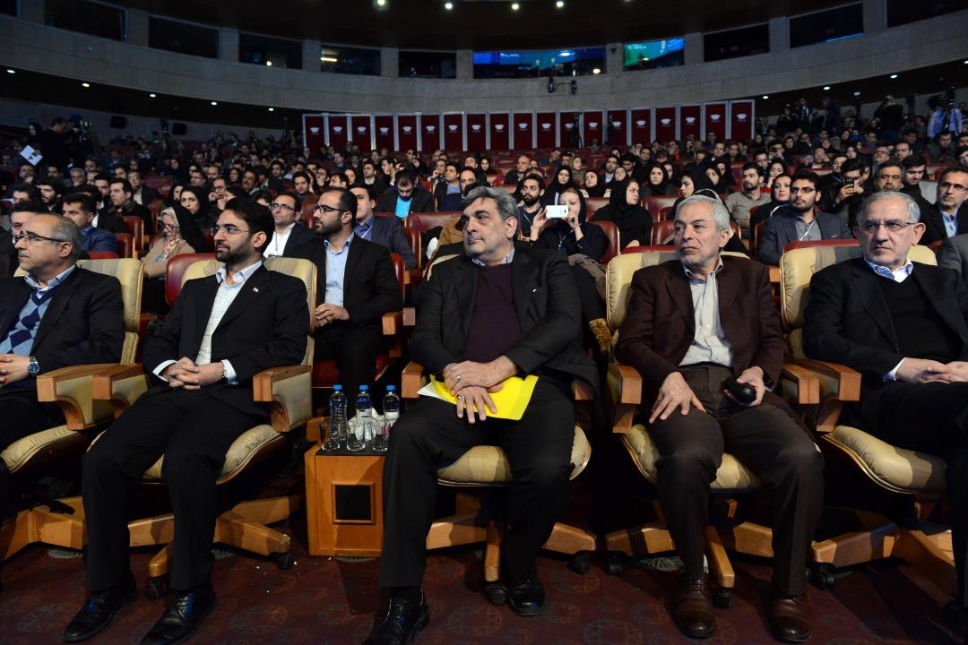 سومین همایش و نمایشگاه تهران هوشمند