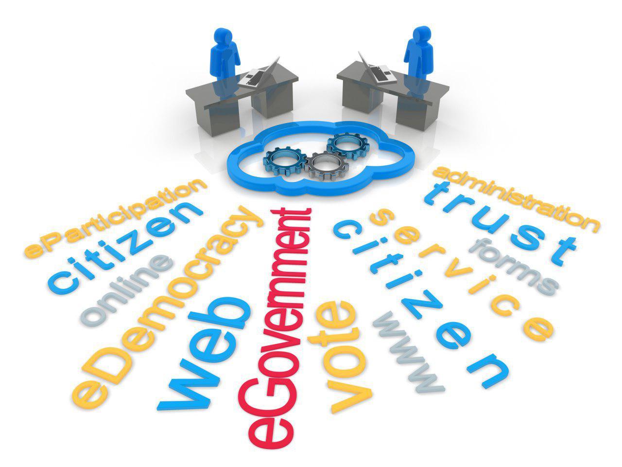 Mobile and e-government project 