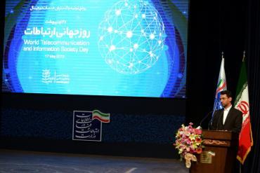  طرح نوآفرین تصویب شد 