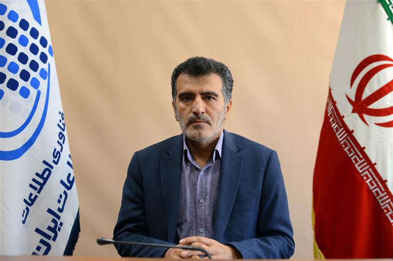 رئیس-جدید-مرکز-برنامه‌ریزی-و-نظارت-راهبردی-سازمان-فناوری-اطلاعات-ایران-منصوب-شد