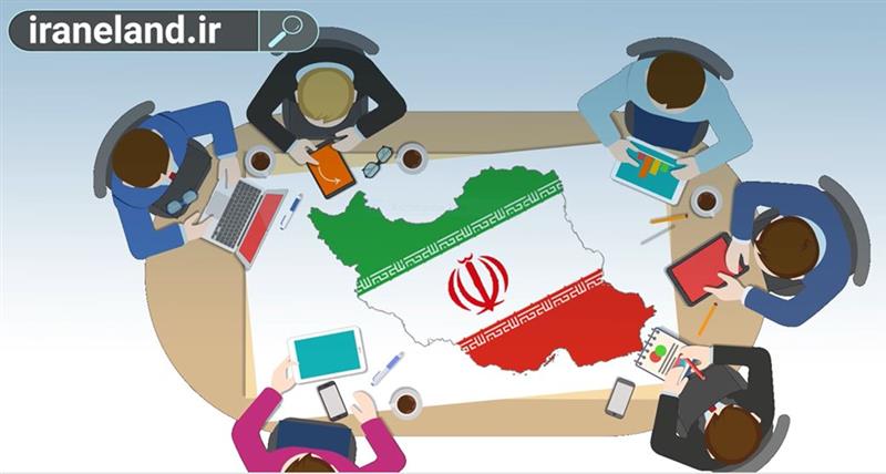 معرفی-خدمات-سامانه-پنجره-واحد-زمین