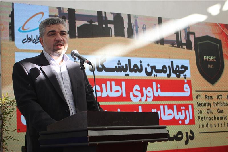 تامین-نیمی-از-نیازمندی-های-it -پارس-جنوبی-توسط-شرکتهای-دانش-بنیان