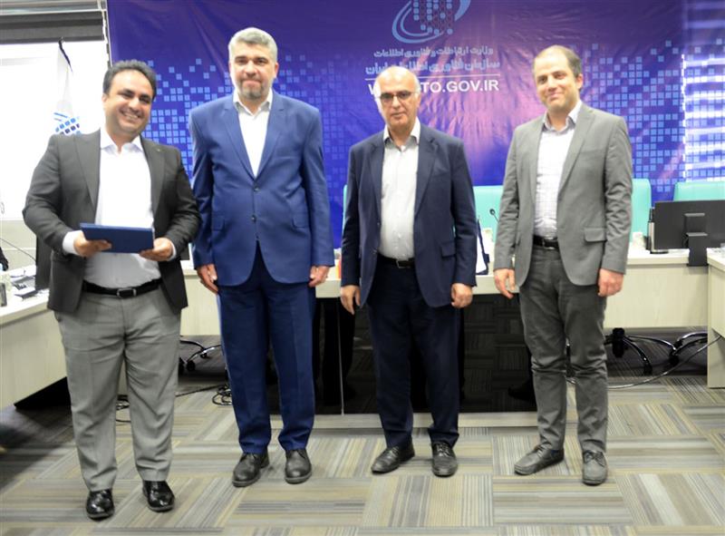 -مراسم-اعطای-گواهینامه-رتبه-بندی-ارائه-دهندگان-خدمات-مراکز-داده