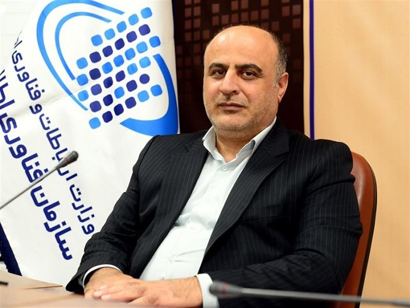 مدیرکل-مدیریت-و-توسعه-ابر-دولت-منصوب-شد