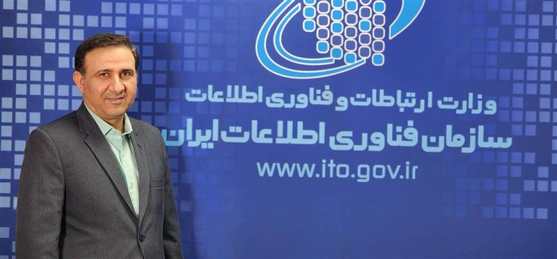 انتصاب-علیقلی-گنجی-به-سمت-رئیس-شورای-انتظامی-کل-سازمان-نصر-
