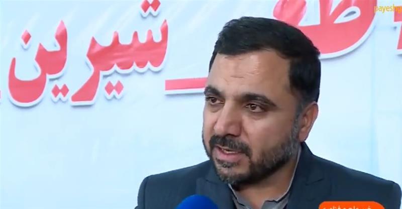 هوشمندسازی-10-درصد-خدمات-پرکاربرد-دستگاه‌ها