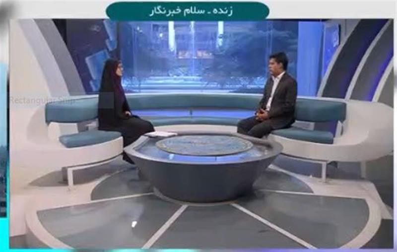 امکان-پایش-یک-پهنه-از-اراضی-سراسر-کشور-در-سامانه-پنجره-واحد-مدیریت-زمین