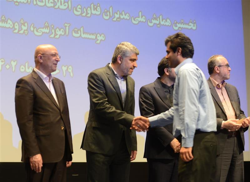 دسترسی-به-عدالت-توزیع-منابع-با-همکاری-مراکز-آپا