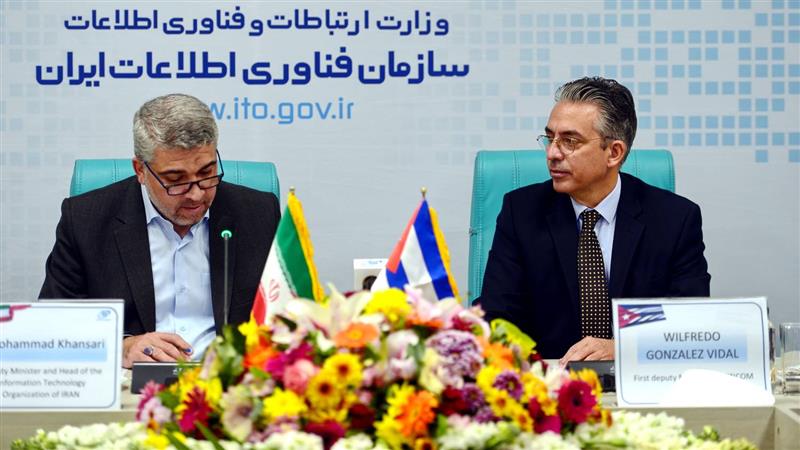 بررسی-زمینه‌های-گسترش-همکاری‌های-دیجیتال-میان-ایران-و-کوبا