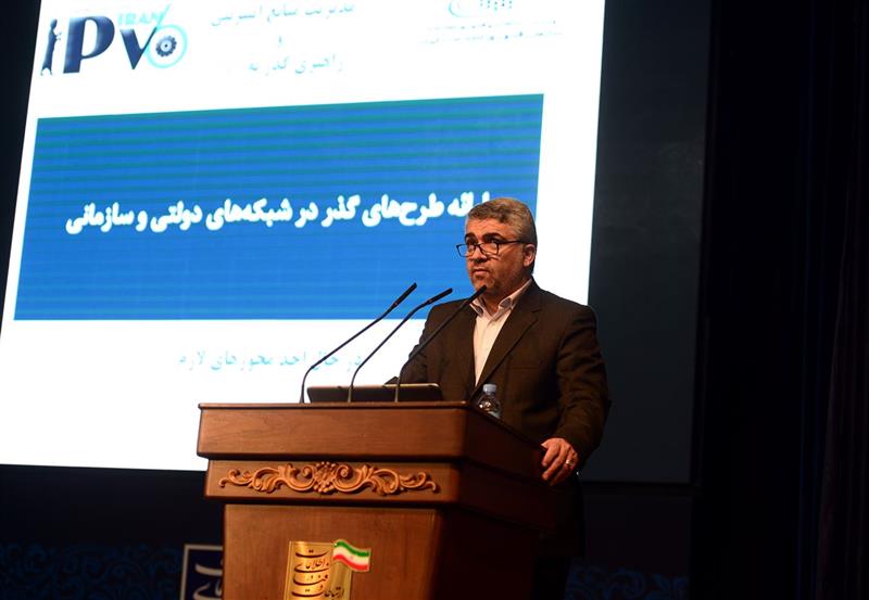 اقدامات-مدیریت-منابع-اینترنتی-در-کشور-و-چگونگی-راهبری-گذار-به-نسخه-جدید
