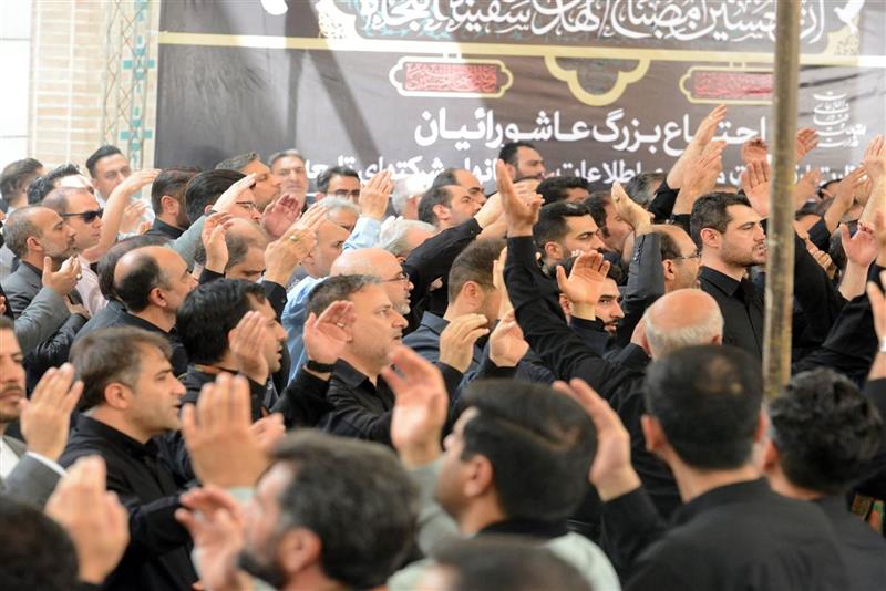 حضور-کارکنان-سازمان-فناوری-اطلاعات-ایران-در-تجمع-بزرگ-عاشورائیان