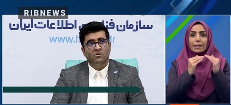 اعطای-تسهیلات-500-میلیون-تومانی-به-کسب-و-کارهای-فعال-در-سکوهای-داخلی