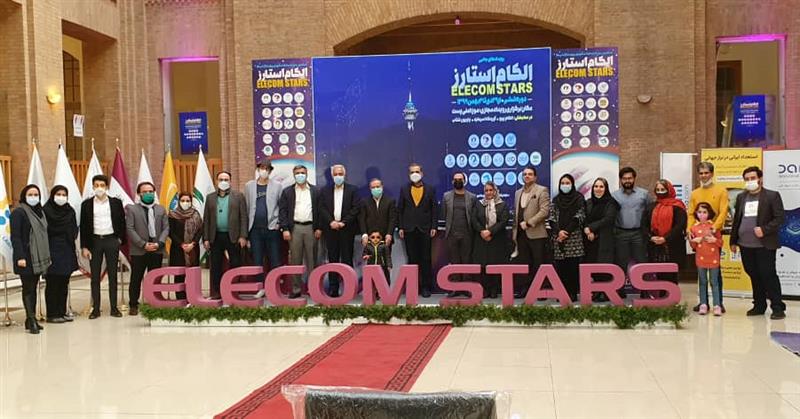 تحقق-یک-رویای-دانش‌آموزی-و-معرفی-برگزیدگان-الکام-استارز2021