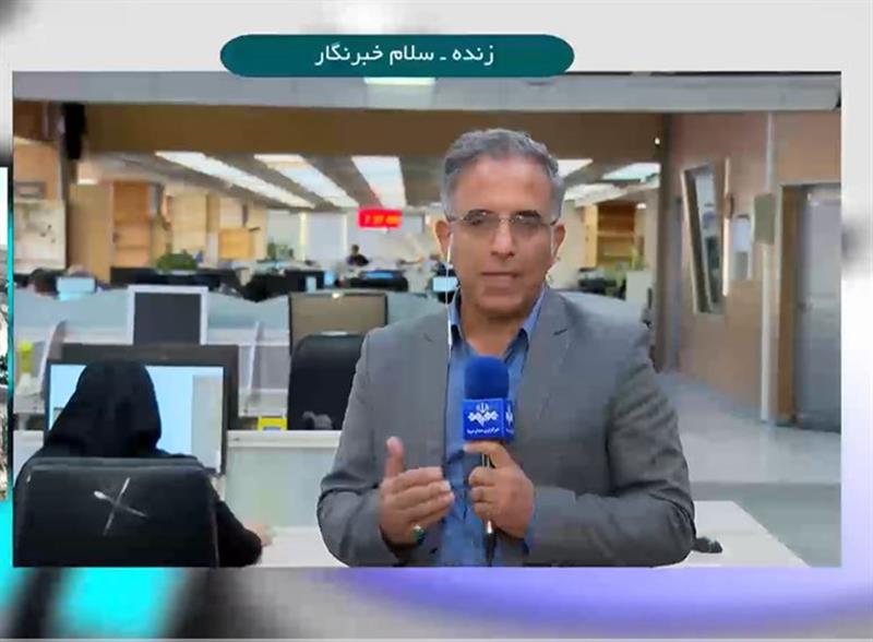 بازتاب-اقدامات-سازمان-فناوری-اطلاعات-ایران-در-ارائه-خدمات-فناورانه-به-زائران-اربعین-در-رسانه-ملی