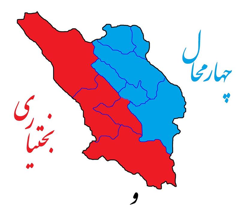 آگهی-تجدید-مزایده-انتخاب-سرمایه‌گذار-جهت-مرکز-داده-استان-چهارمحال-و-بختیاری