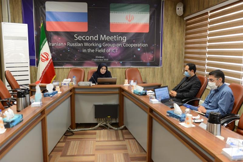 توانایی-ایران-در-صادرات-خدمات-تخصصی-امنیت-فضای-تولید-و-تبادل-اطلاعات-به-کشورهای-همسایه