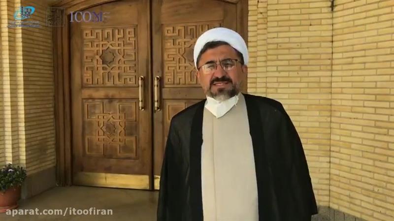 بازدید-از-موزه‌ی-ملی-قرآن