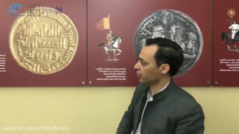 بازدید-از-کتابخانه-و-موزه‌ی-ملی-ملک