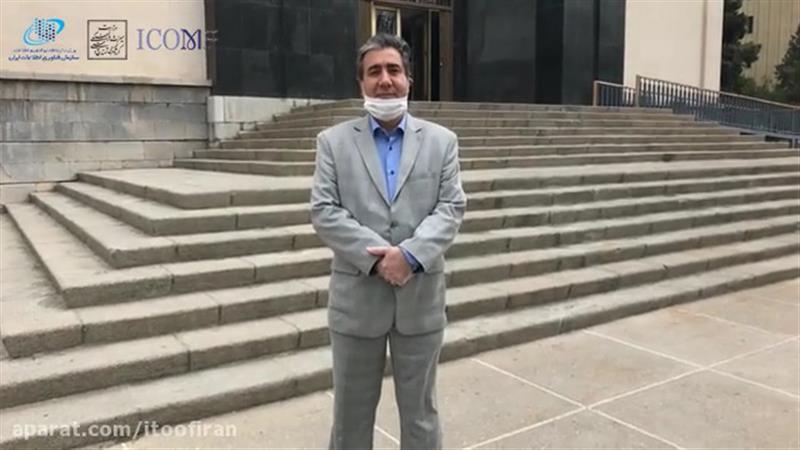 بازدید-از-موزه-ملی-ایران-موزه-باستان‌شناسی-و-هنر-اسلامی-ایران