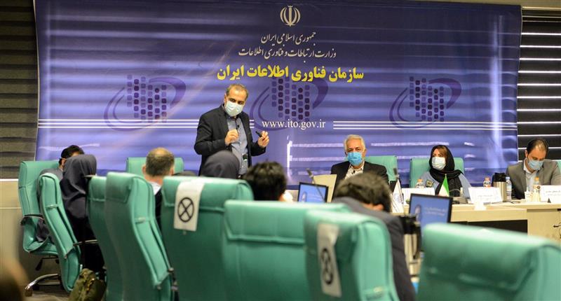 -دومین-مدرسه-تابستانه-سیاستگذاری-علم-و-فناوری-اقتصاد-دیجیتال-و-انقلاب-صنعتی-چهارم