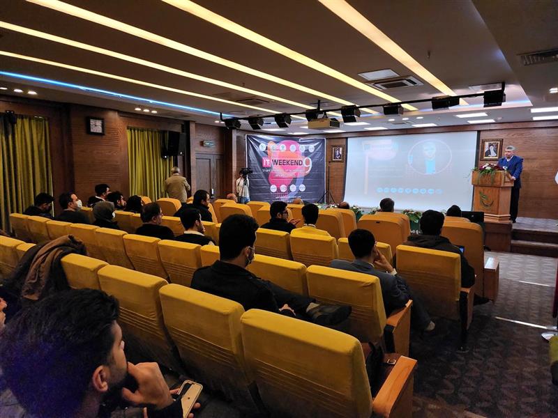 نهمین-جشنواره-فناوری-اطلاعات-کشور-it-weekend9-