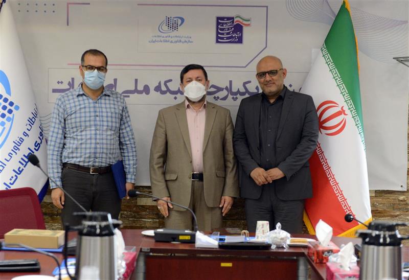 مراسم-تودیع-و-معارفه-مدیرکل-و-سرپرست-مرکز-امداد-و-هماهنگی-عملیات-رخدادهای-رایانه‌ای