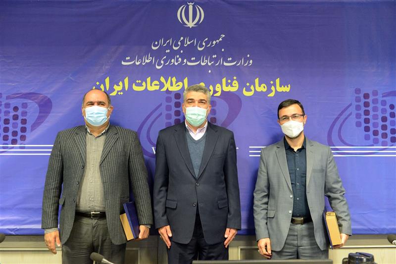 معارفه-معاون-دولت-الکترونیک-با-ماموریت‌های-ویژه