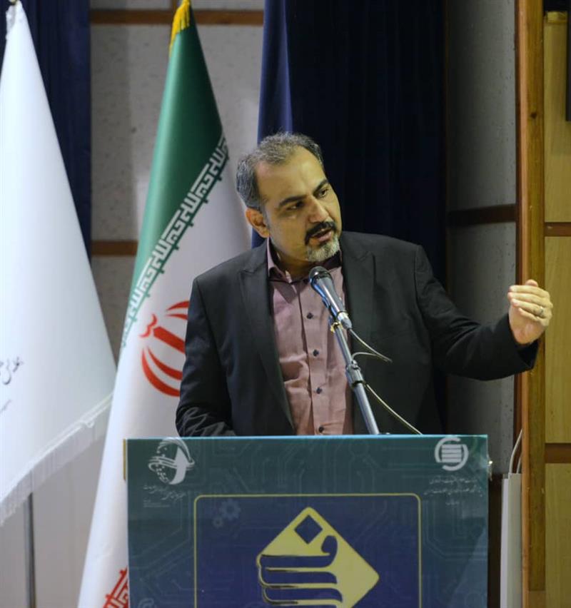 هفتمین-همایش-ملی-مدیران-فناوری-اطلاعات