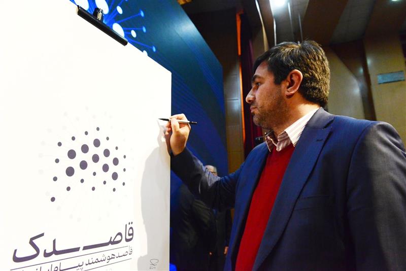گزارش-تصویری-از-افتتاحیه-قاصدک