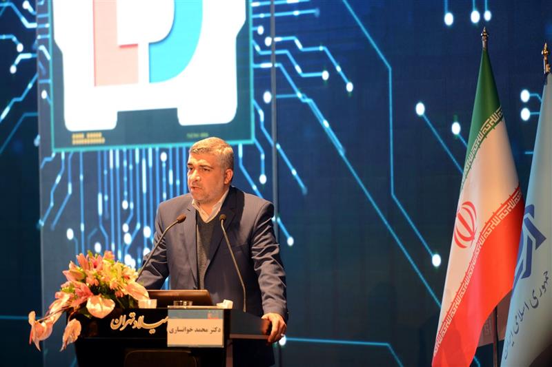 نهمین-همایش-سالانه-بانکداری-الکترونیک-
