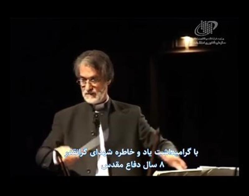 سوم-خرداد-سالروز-فتح-خرمشهر-گرامی-باد