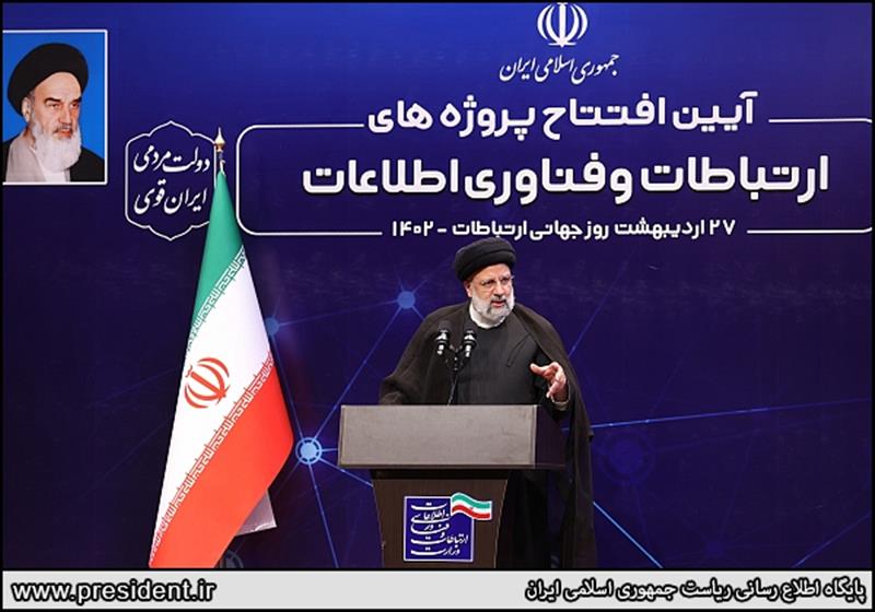 گزارش-تصویری-از-آیین-افتتاح-پروژه-های-ارتباطات-و-فناوری-اطلاعات-به-مناسبت-روز-جهانی-ارتباطات-