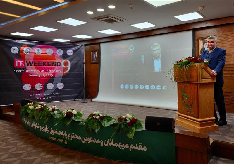 موفقیت-پروژه‌های-فناورانه-منوط-به-تامین-نیازهای-مردم-است