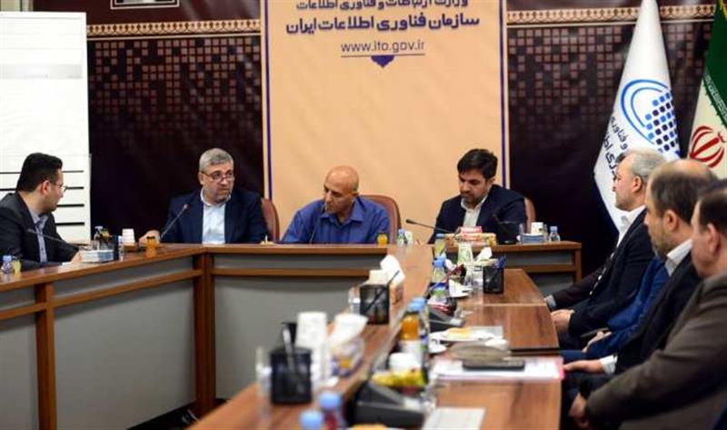 آغاز-به-کار-رییس-جدید-سازمان-فناوری-اطلاعات-ایران