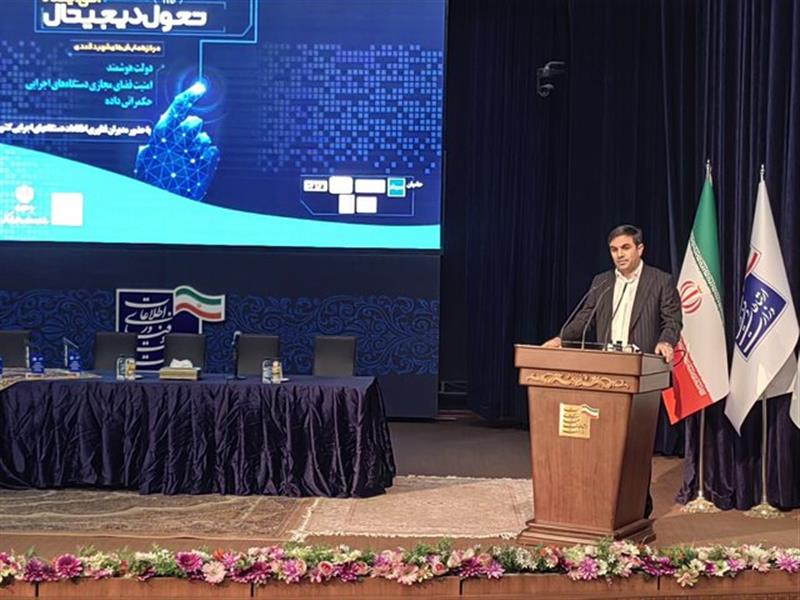 ایسنا-استفاده-از-ابزارهای-فناوری-تنها-راه-حل-برطرف-کردن-مشکلات-کشور