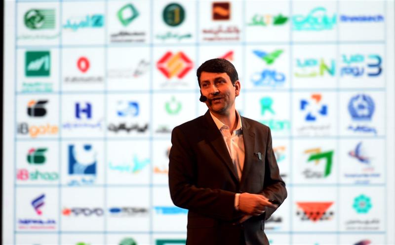 گزارش-تصویری-از-یازدهمین-همایش-سالانه-بانکداری-نوین-و-نظام-های-پرداخت